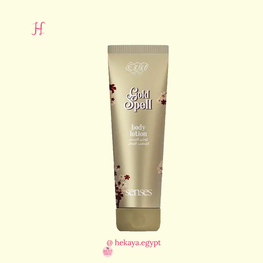 Eva body lotion