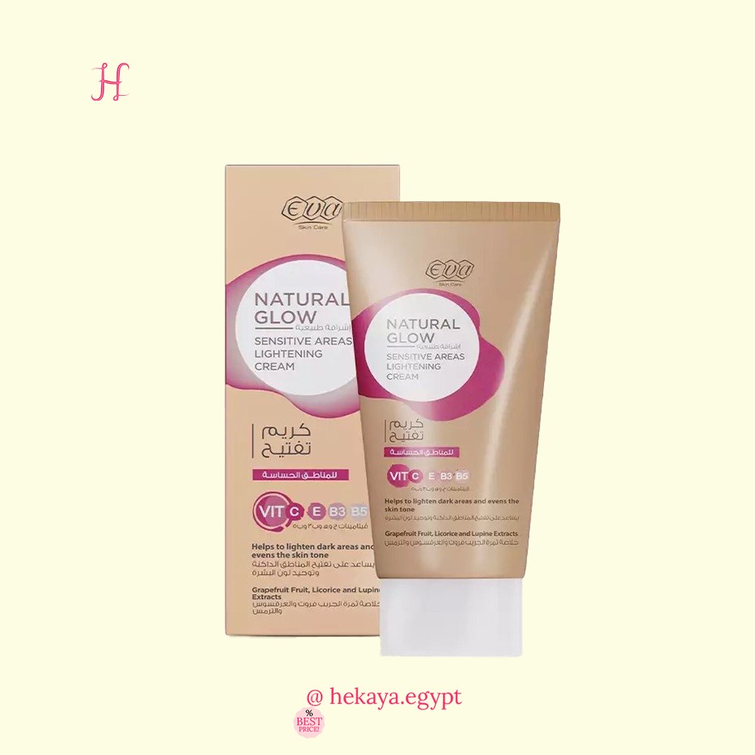 Eva sensitive area lightning cream