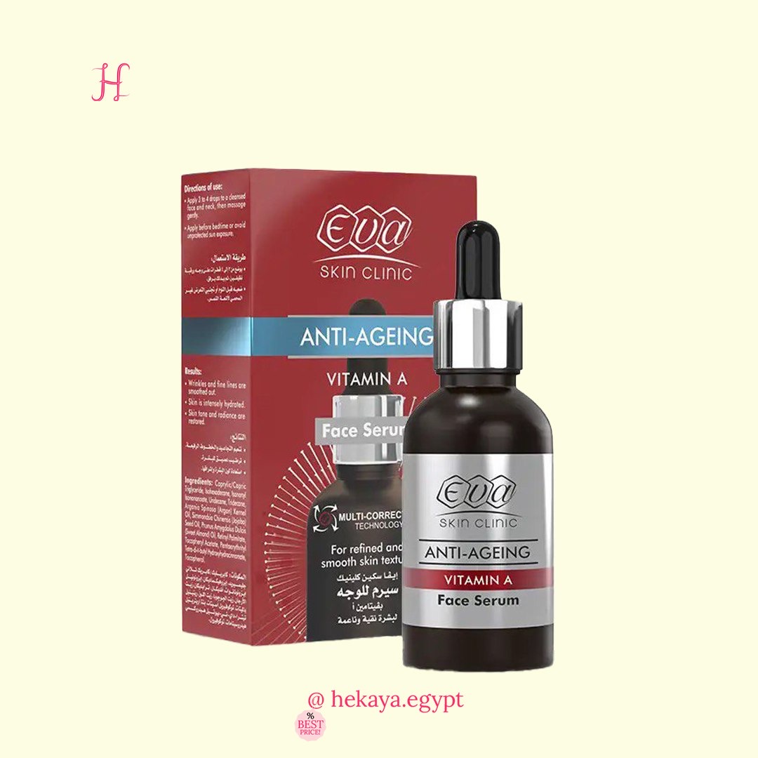 Eva vitamin A serum