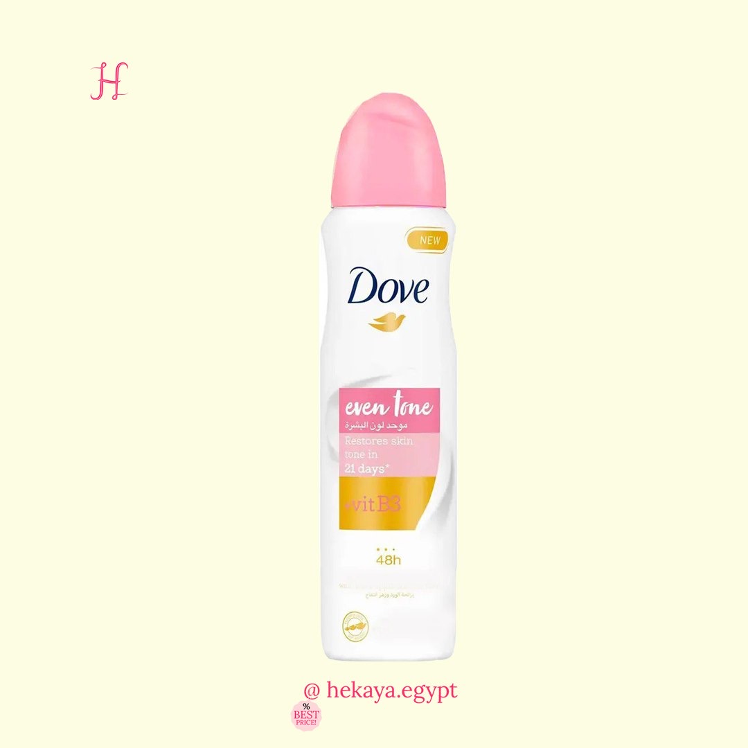 Dove spray