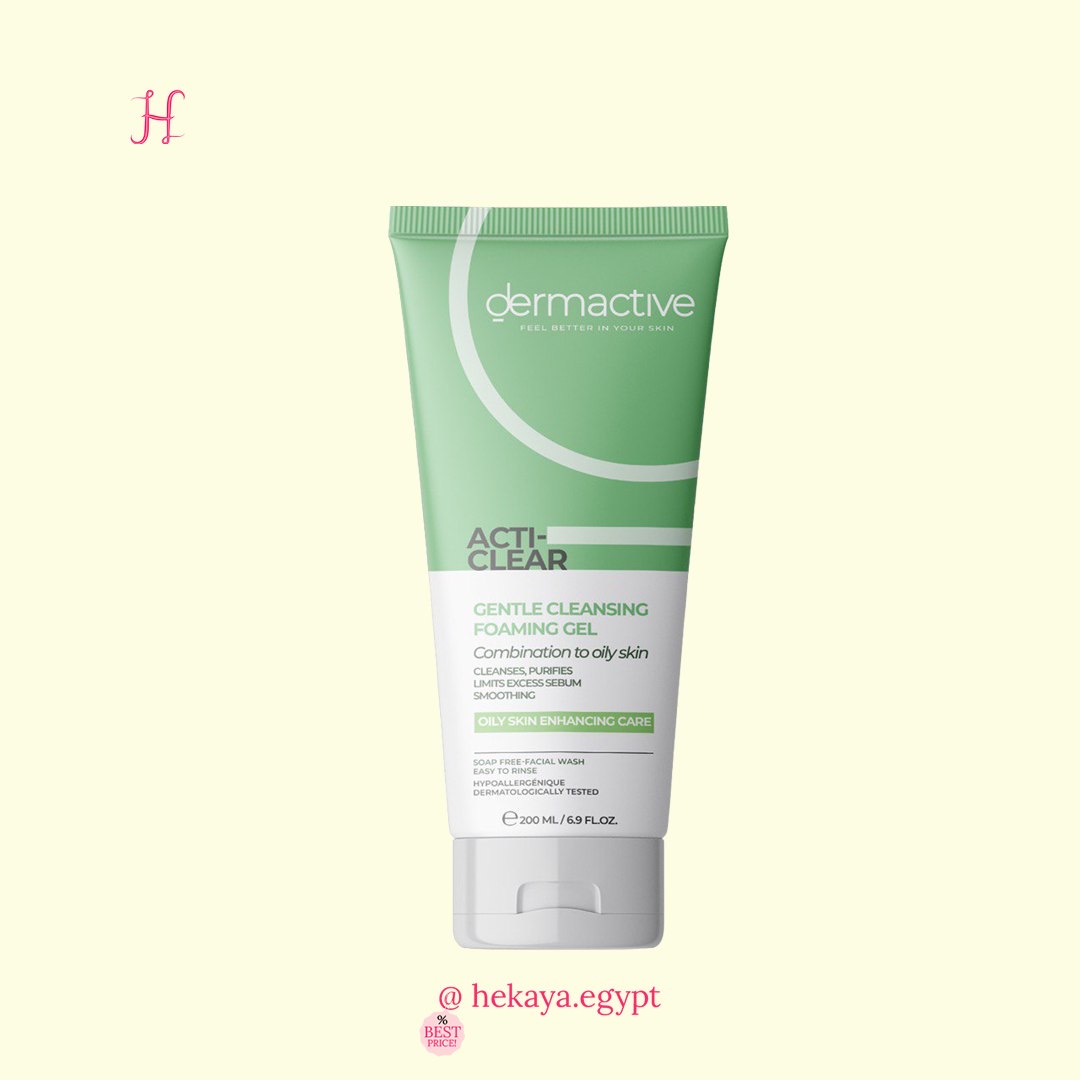 Derma active Acti-clear cleansing foam gel