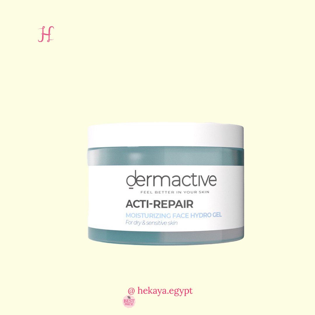 Derma active Acti-repair moisturizer