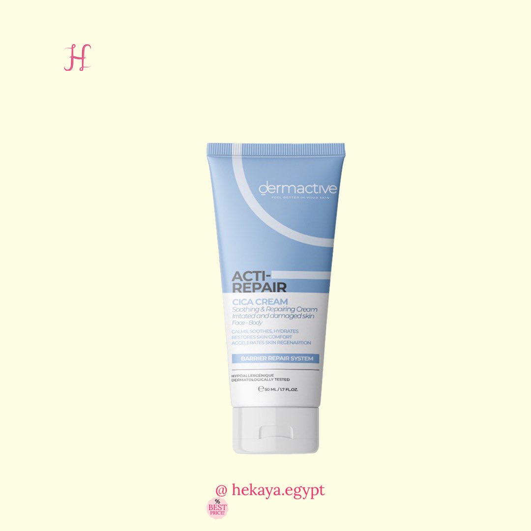 Derma active Cica cream