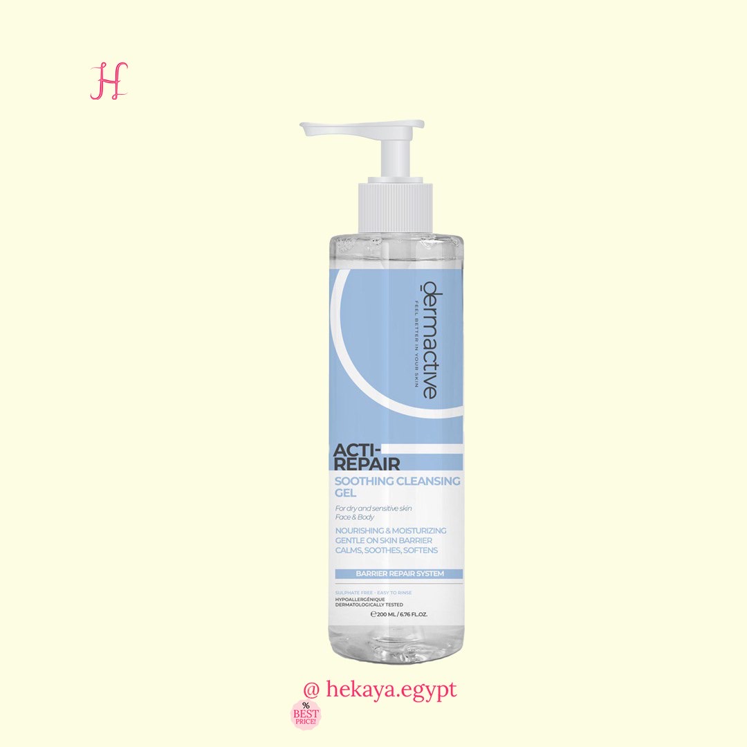 Derma active cleansing gel