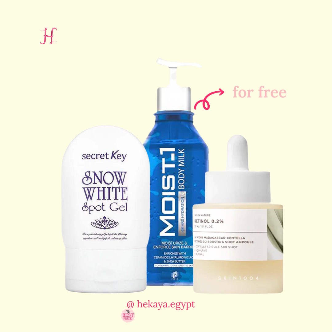 Knee & Elow whitening bundle
