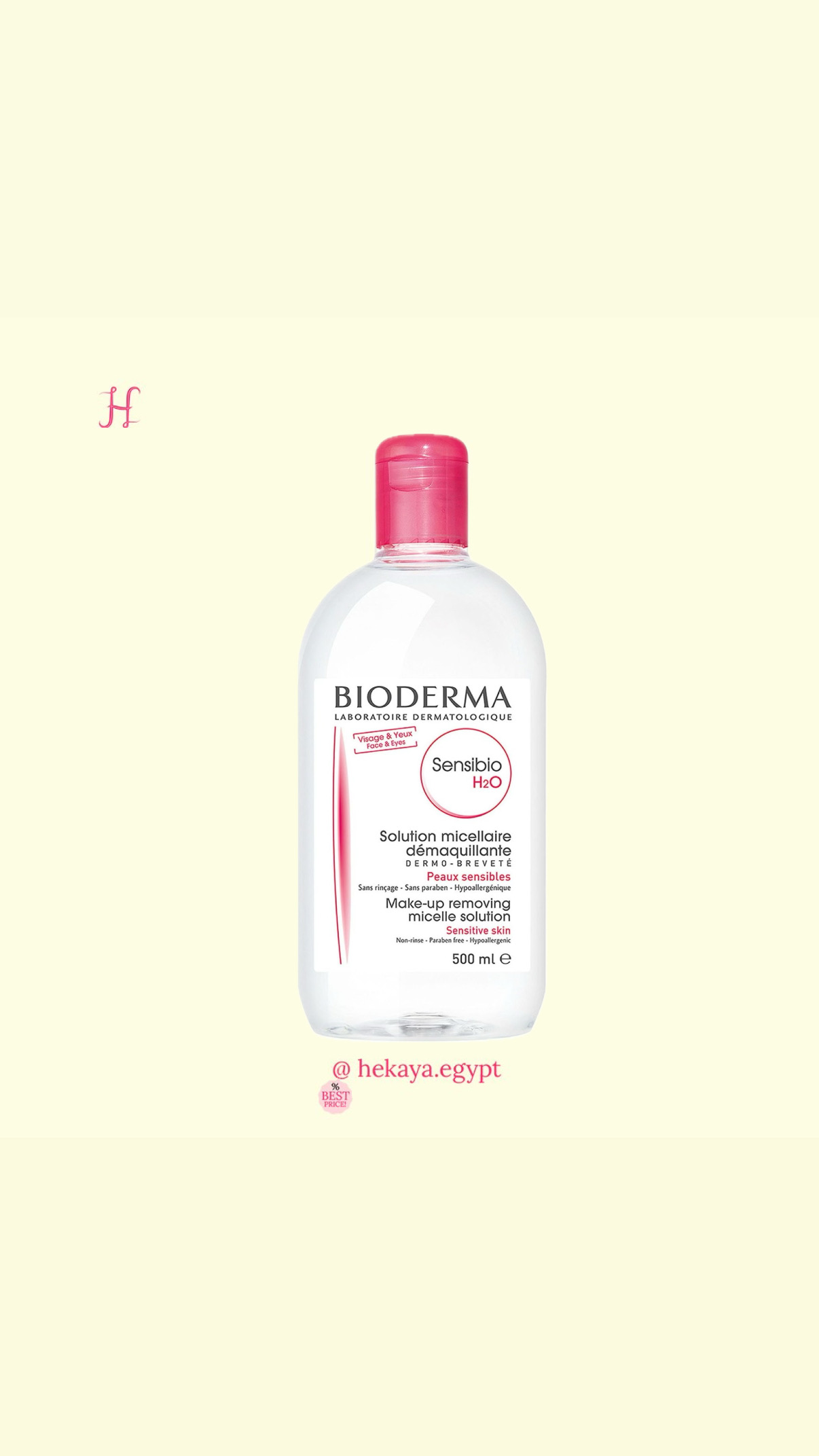 Bioderma micellar water